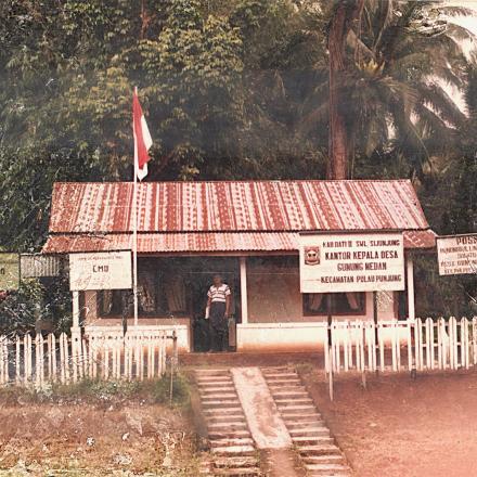 Profil Nagari Gunung Medan